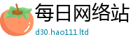 2025新门正版免费资本归二四六香香资料期期准用途